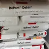 Pom Shenzhen Dupont 100P Dupont 500P Materia Prima, Resistente al Desgaste, Alta Tenacidad, Alta Rigidez, Polioximetileno Homogéneo Pom