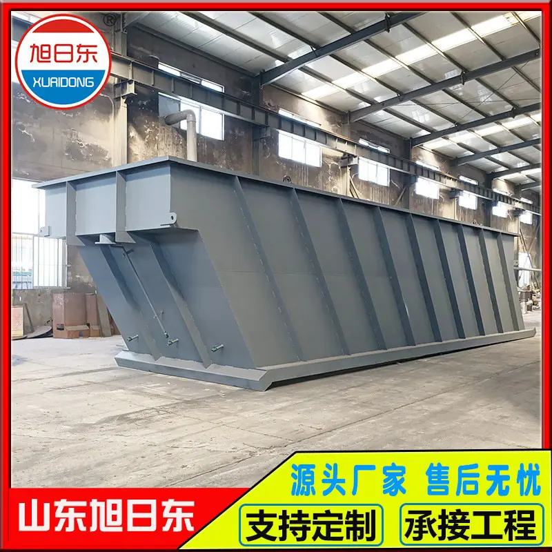 斜管沉淀器7.jpg