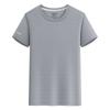 Camiseta de seda de hielo de alta gama de secado rápido con impresión de logotipo personalizado, ropa deportiva para grupos de trabajo, cuello redondo, manga corta, publicidad, camisa cultural de verano