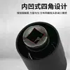 Cabezal de Conversión Multifuncional Llave Eléctrica a Martillo Eléctrico para Uso Doméstico, Convertidor de Llave Eléctrica para Perforación de Concreto, Conversión Ligera y Compacta