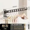Tendedero Plegable, Barra Invisible para Secar Ropa de Acero Inoxidable sin Taladro para Balcón, Colgador de Ropa para Interiores, Estante de Ropa para Baño