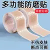 Almohadillas para Talón de Zapatos de Tacón Alto, Pegatinas para Talón Anti-Rozaduras para Hombres y Mujeres, Almohadillas Transparentes Invisibles para Talón, Buen Producto para Proteger los Tobillos, Almohadillas Anti-Rozaduras
