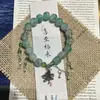 Novo Presente de Ano Novo do Zodíaco Chinês Pulseira de Lótus da Boa Sorte, Pulseira de Amizade Colorida com Contas de Lótus Tradicional Chinês para Atrair Riqueza