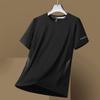Camiseta de Manga Corta de Seda de Hielo de Alta Calidad para Hombre, Estilo Delgado de Verano, Elástica, Talla Grande, Secado Rápido, Top de Manga Media con Cuello Redondo Oversize