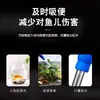 Aspiradora para acuario, cambiador de agua manual pequeño, aspiradora de mano, dispositivo de succión de agua, tubo de succión, dispositivo mini de alimentación y succión de desechos