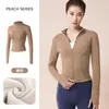 Conjunto de Yoga Otoño e Invierno para Mujer, Terciopelo Plus, Cuello Alto, Cremallera, Chaqueta de Fitness, Adelgazante, Moldeador Corporal, Running, Fitness, Conjunto Deportivo