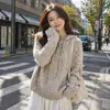26 Serie de Hilo Duncan Nueva Otoño/Invierno Suéter de Lana Estilo Británico con Hilo Floral y Tejido de Trenza, Con Capucha y Cordón, 95% Lana, 5% Cachemira