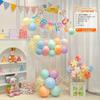 Balões Decorativos Temáticos para o Dia das Crianças, Colunas, Ornamentos para Evento em Porta-Malas, Decorações de Cena para Sala de Aula de Jardim de Infância