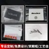 Sacos Transparentes de PE com Zíper e Logotipo Personalizado para Embalagem de Roupas, Cosméticos, Lingerie, Camisetas e Sacos de Embalagem para Roupas