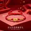Colar de Ouro Puro 999 Shuibei Gold para Mulheres, Contas com Furo Passante em Laço de Ouro Puro, Ouro Duro 3D, Estoque Pronto Venda por Atacado