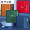 Caderno A5 Personalizado Capa Dura Concha Dura Bloco de Notas Diário Couro Macio Escritório Empresa Caixa de Presente Personalizada com Logo Imprimível