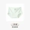Pantaletas ligeras, transpirables, sin costuras para niñas talla grande, protección especial, diseño de oso, algodón puro, 10A antibacterianas, entrepierna extendida, shorts para estudiantes