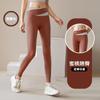 2026 Novo Estilo Toque de Pele Respirável Bloco de Cores Esportivo Sutiã Top Push-Up Alta Elasticidade com Bojos Sutiã de Yoga Roupa Íntima Fitness para Mulheres