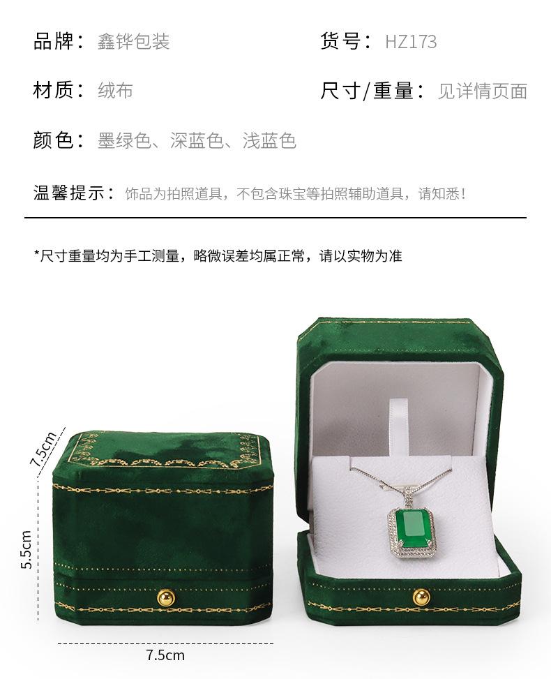 详情_05.jpg