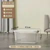 Nova Caixa Organizadora Transparente Plástico Grande Capacidade Doméstica Roupas Brinquedos Lanches Caixa Organizadora Recipiente de Armazenamento Armazenamento Roupas