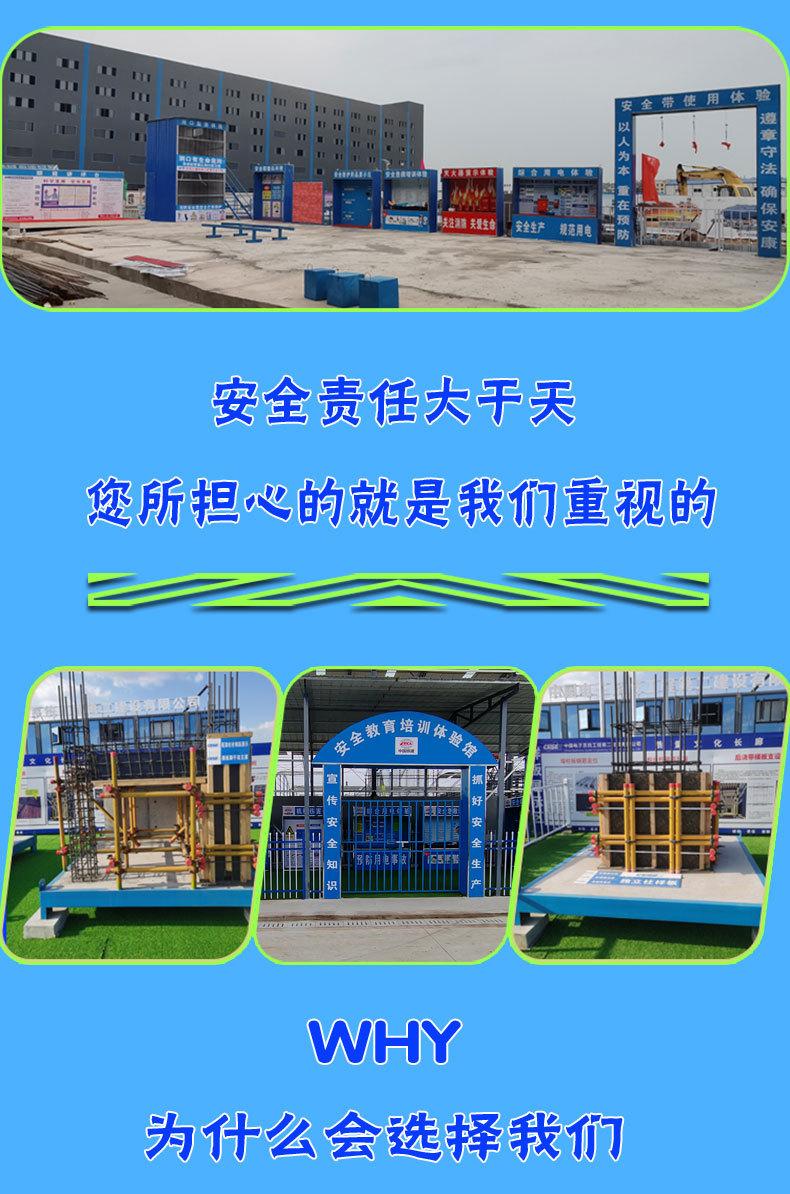 手机详情页_02