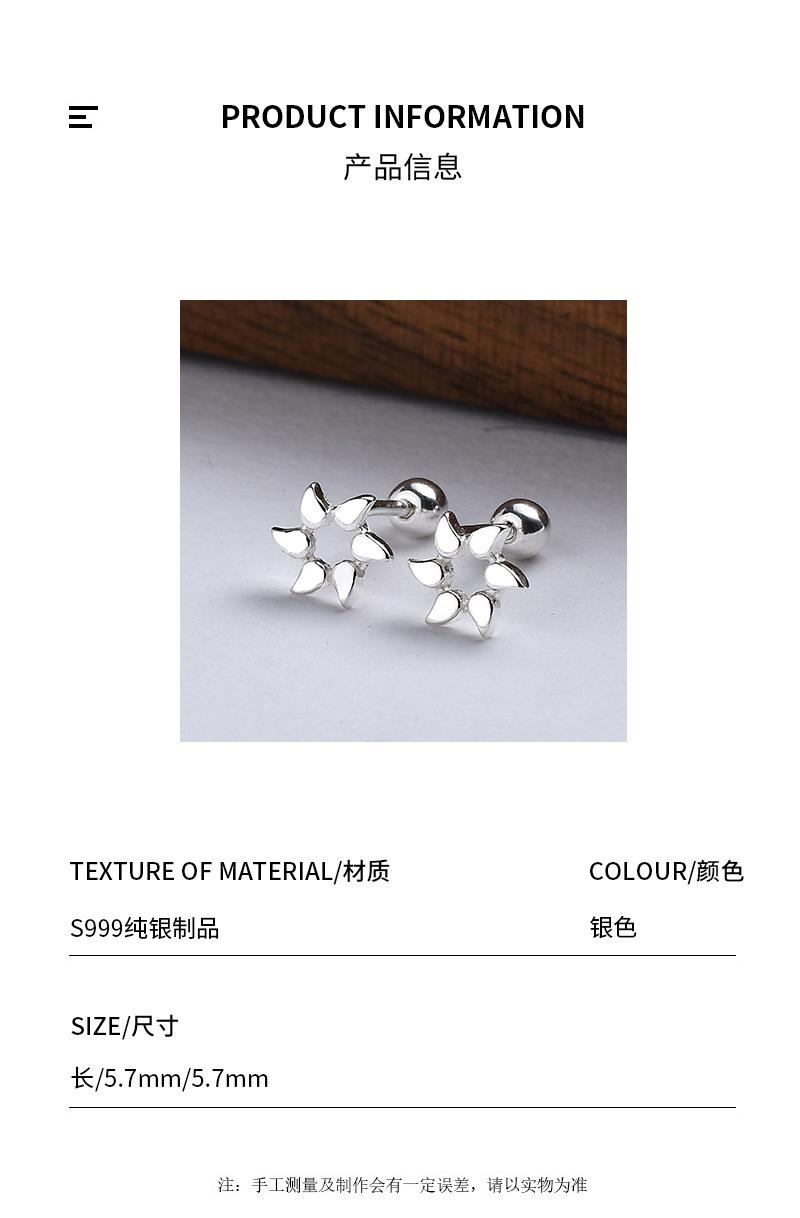 耳钉详情页2_04.jpg
