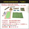 Casa de Cartón Hecha a Mano para Niños DIY Creación Ecológica de Cartón Cabaña Modelo de Ensamblaje de Caja de Papel Paquete de Materiales de Casa de Papel para Jardín de Infancia