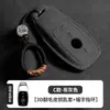 Capa de Chave Especial para Mercedes-Benz Glc Gle Glb Gla C200L C260L E300L Carcaça Classe E Classe S Classe C