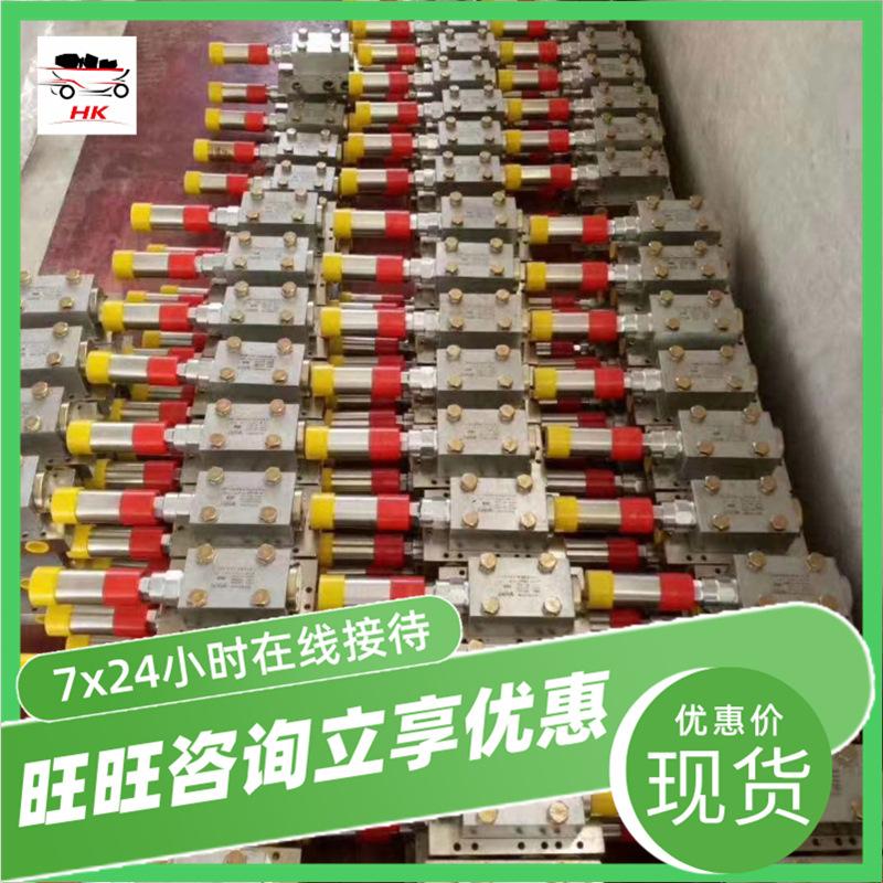 微信截图_20200711093705