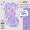 Festa do Ovo Infantil Seis Ovos Pequenos Maiô Estiloso para Meninas Peça Dupla Roupa de Banho com Proteção Solar para Meninas Maiô para Fonte Termal