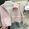 Casaco de menina primavera e outono novo moletom infantil solto fino casual cor sólida roupas baochun masculinas e femininas para comércio exterior