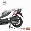 Coche muscular Wolf adecuado para tubo de escape no polar SR150GT parachoques anticaída parachoques protección anticolisión modificación