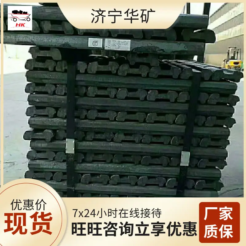 QQ截图20200617115201
