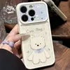 Funda para teléfono West Highland compatible con iPhone 17 Pro Max, diseño de patrón de luz y sombra, para Apple 16 Pro Xiaomi 15
