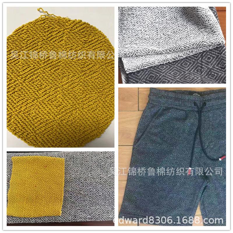 华夫格子阳离子粗针织提花卫衣布主图.jpg