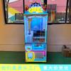 Nova Máquina de Pesca Leitura de Código Máquina Operada por Moedas Comercial Equipamento de Arcade em Larga Escala Jogo de Pesca e Caranguejo Camarão Personalização Fabricante