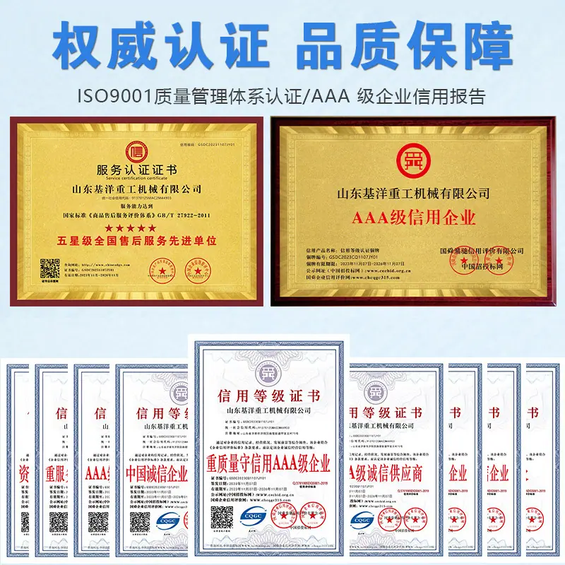 微信图片_20241023110032