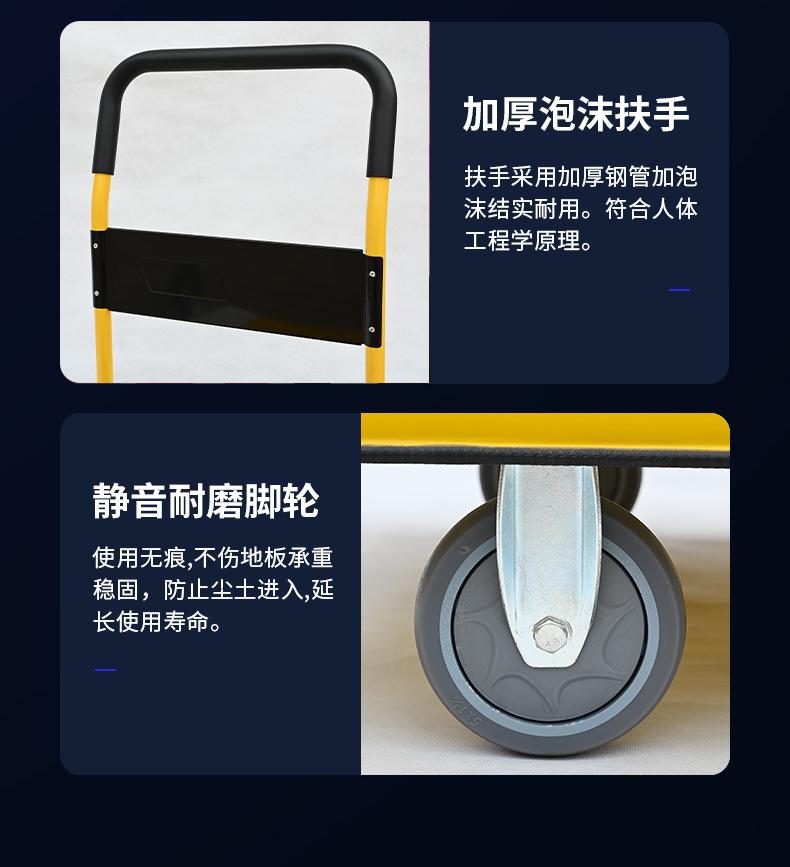 详情_14.jpg