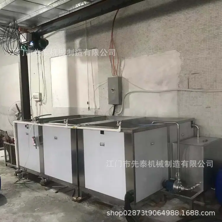 微信图片_20210910101713
