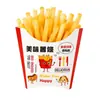 Caixas personalizadas para batatas fritas para comércio exterior, caixas de papel descartáveis para take-away de frango frito e embalagens para panificação, fábrica de origem certificada BSCI