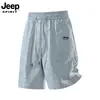 Shorts de Secagem Rápida Jeep Spirit Masculino com Cintura Elástica, Calças de Verão, Calças Esportivas Casuais