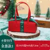 Caja de Regalo de Manzana con Purpurina Navideña Caja de Embalaje de Fruta para Nochebuena Caja de Regalo de Dulces para Niños Caja Decorativa