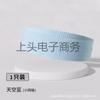 Fornecimento direto da fábrica Cinto de cabelo esportivo Cinto de guia de suor Moda masculina e feminina Running Fitness Yoga Sweat Wash Headband Headband Cabeça bordada
