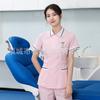 Uniforme de Enfermeira Songxin para Mulheres, Conjunto de Duas Peças de Manga Curta e Manga Longa, Uniforme para Salão de Beleza e Odontologia, Uniforme de Trabalho de Manga Curta