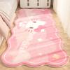 Alfombra Rosa para Mesita de Noche Manta para Mesita de Noche de Dormitorio Habitación de Niñas Niños Almohadillas Gruesas para Pies Imitación Cachemira Antideslizante para Suelo de Mesita de Noche