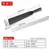Cuchillo de Carnicero para Uso Doméstico, Cuchillo para Cortar Árboles, Cuchillo para Cortar Huesos, Cuchillo de Acero al Manganeso para Exteriores, Cuchillo de Carnicero Forjado a Mano, Cuchillo de Carnicero Rural