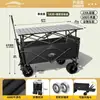 Carrinho de Camping Reboque Viagem ao Ar Livre Carrinho de Acampamento Porta Traseira Carrinho de Piquenique Dobrável Pequeno Reboque de Camping