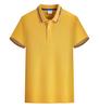 Camisa tipo polo de algodón con perlas, manga corta, cuello con solapa, ropa para grupo, ropa de trabajo, ropa de clase, logo estampado, unisex, casual