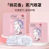Mascarilla de Ojos al Vapor Mascarilla de Ojos con Compresa Caliente al Vapor Alivio de la Fatiga Visual Mascarilla de Ojos para Hombres y Mujeres Fatiga del Sueño Desvelos Disponibles Desechable