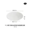 Gran Venta de LiquidaciónPlato de Cerámica con Forma de Sombrero de Paja de Alta Gama, Plato de Porcelana Blanca Alta Tipo Hielo para Uso Doméstico, Plato para Comida Occidental