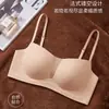 Novo sutiã de peça única em malha sem costura para mulheres com seios pequenos, apresentando um design push-up, sem aro e um estilo invisível