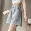 Pantalones Cortos Deportivos Grises para Mujer Verano 2026 Delgados de Cintura Alta Adelgazantes Casuales Ropa Exterior Adelgazantes Rectos de Pierna Ancha Pantalones de Tres Cuartos