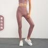 Pantalones de Yoga Nude de Quinta Generación Mejorados Nuls para Mujer de Cintura Alta Levanta Glúteos Pantalones Deportivos de Fitness Lycra Suave y Cera Ropa de Yoga para Usar como Exterior