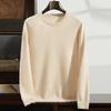 Outono e Inverno Novo Suéter Masculino Simples Cor Pura Caxemira Gola Redonda Base Solto Casual Espessado Quente Suéter Tricotado