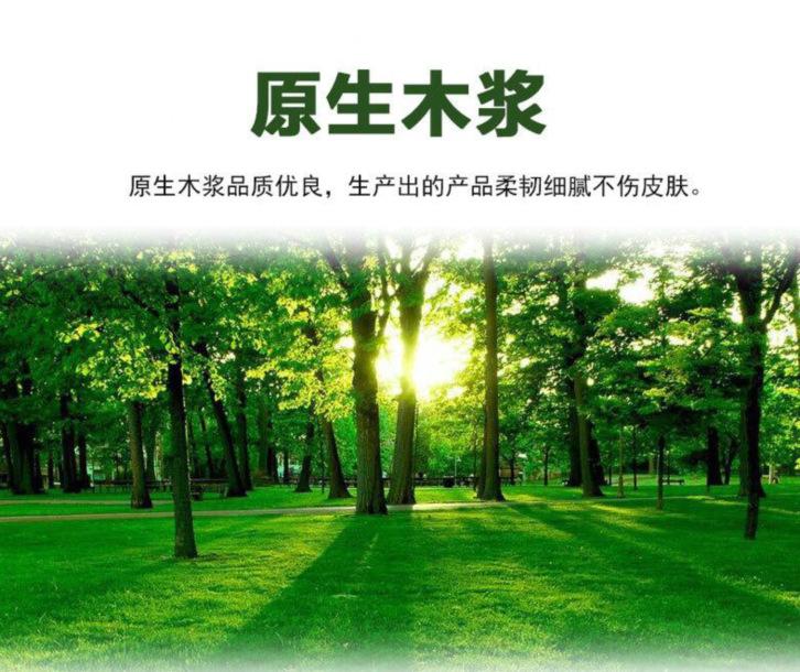 QQ图片20221120162042